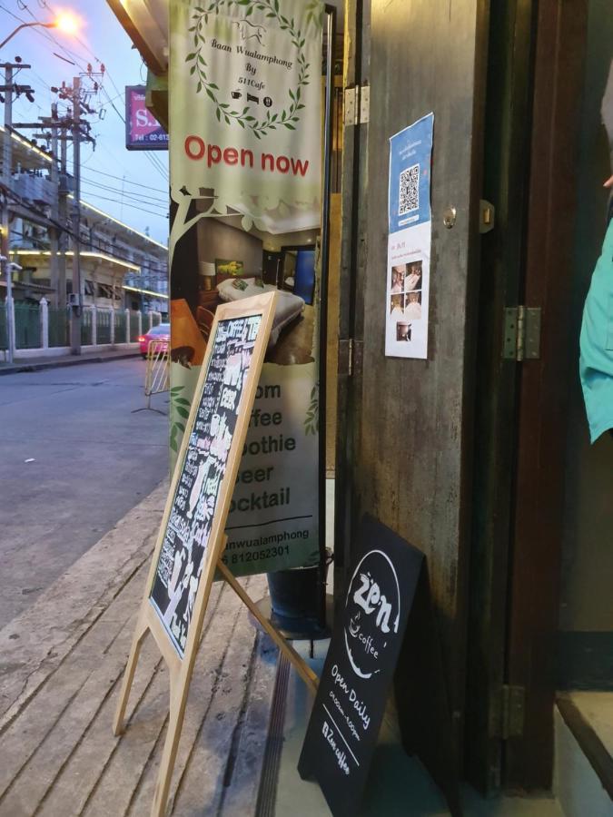 Baan Wualamphong บ้านวัวลำพอง Bangkok Esterno foto